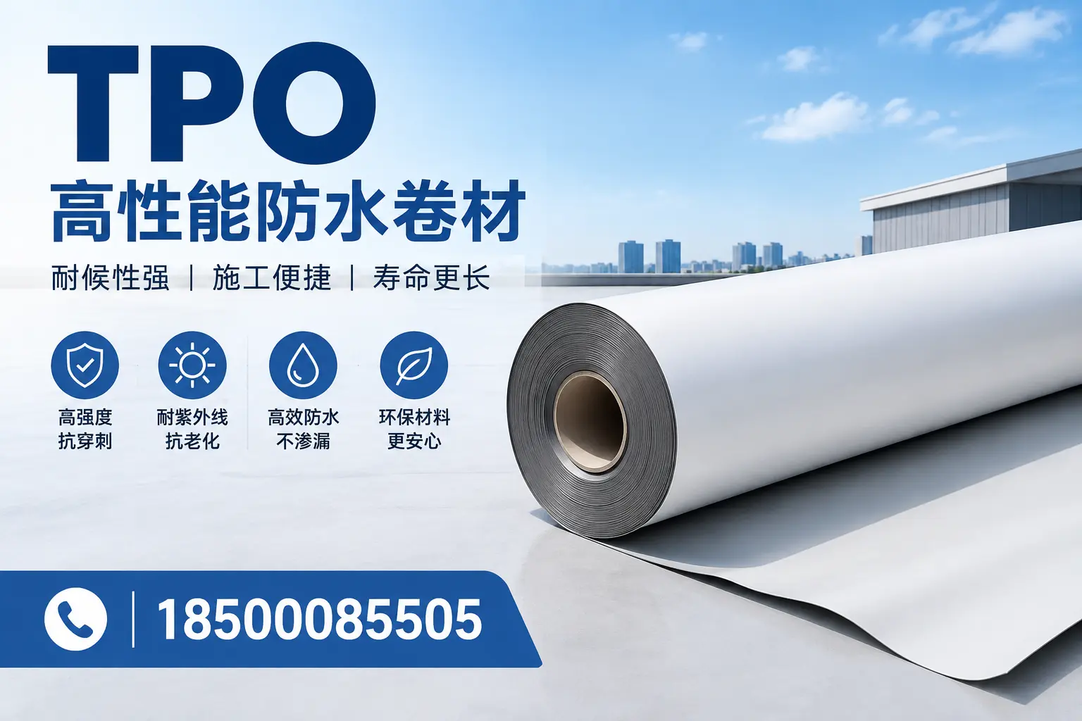 tpo使用中的常见问题,杭州企业必看技巧